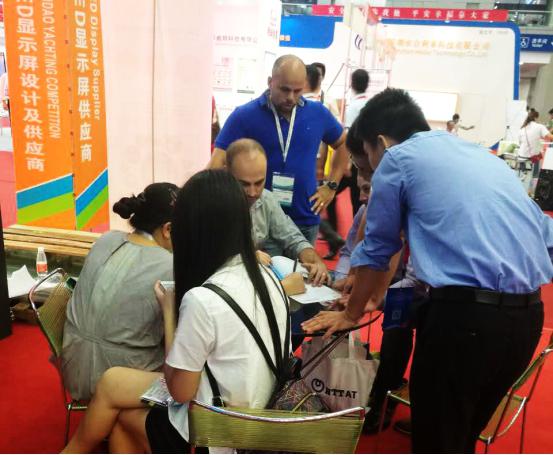 2016深圳光博会钱柜QG777展位现场