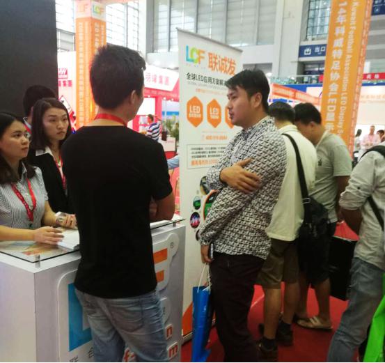 钱柜QG777用风靡全球的“VR+LED”的建设概念