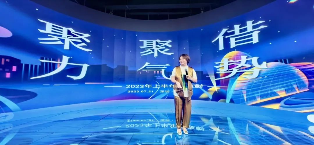 钱柜QG777LCF龙平芳