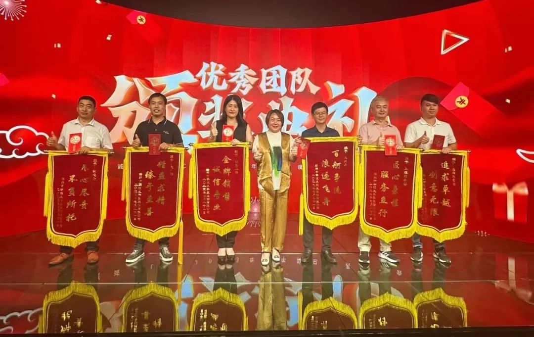 钱柜QG777LCF高管团队