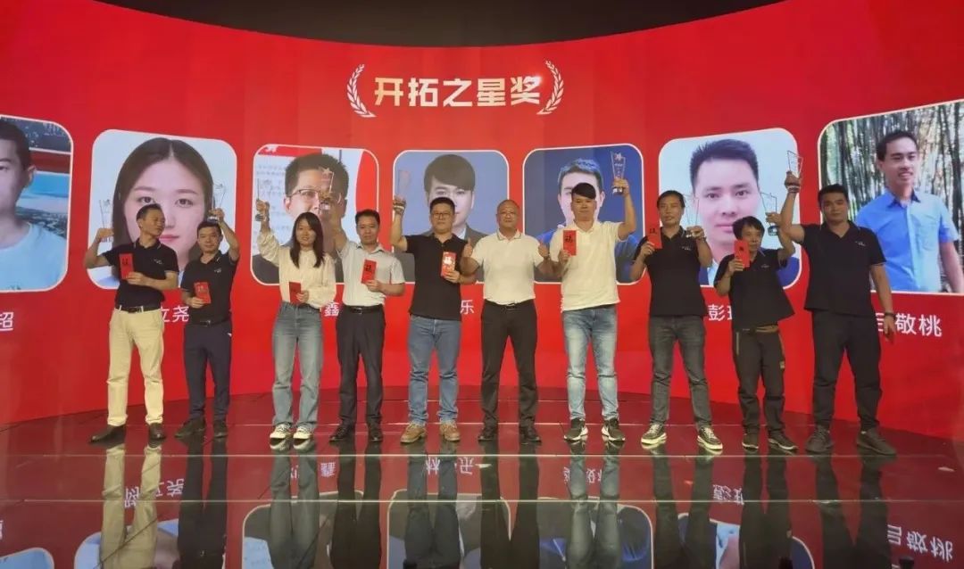 钱柜QG777LCF销售精英奖