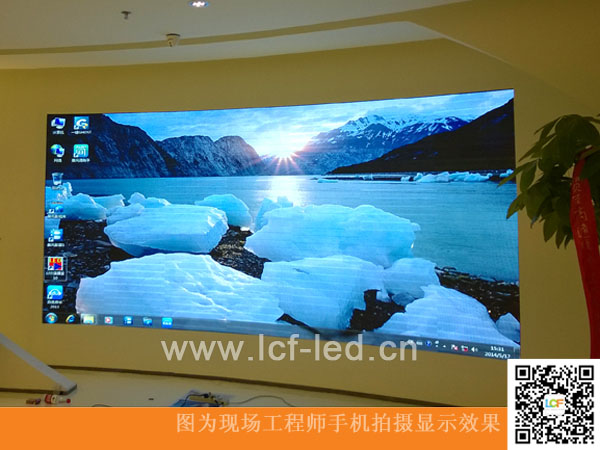 钱柜QG777会议LED显示屏