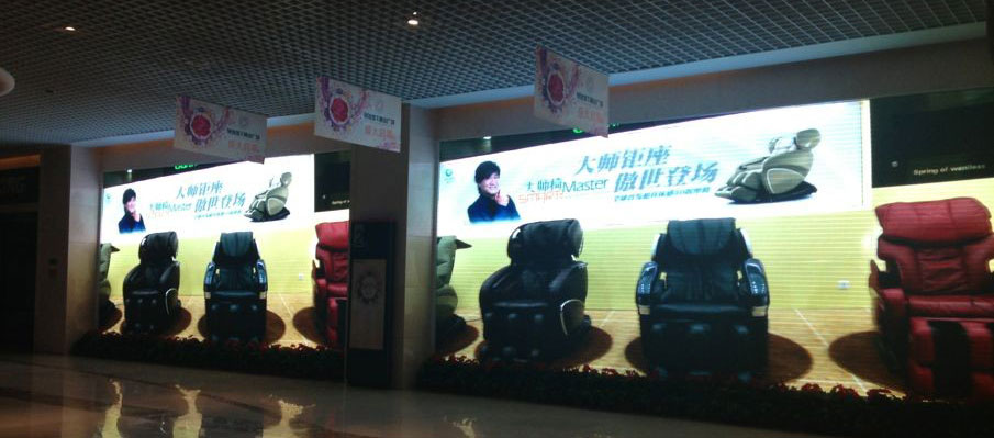 钱柜QG777LED显示屏产品