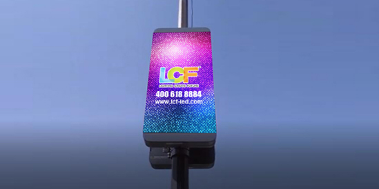 钱柜QG777LED路灯屏