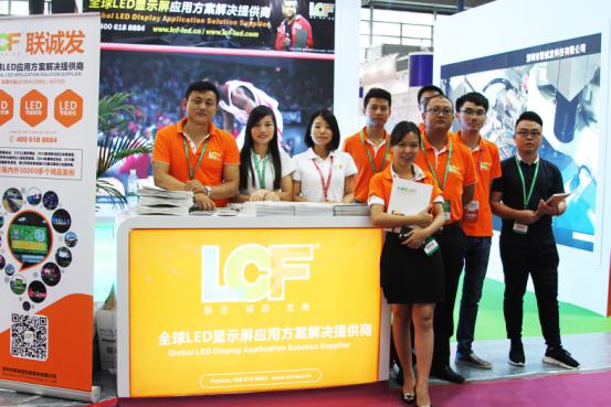 “深圳质量，宝安智造” 2017宝博会 钱柜QG777在行动！