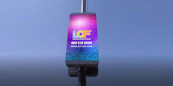 搭载顺风车  钱柜QG777LED显示屏积极响应智慧城市建设