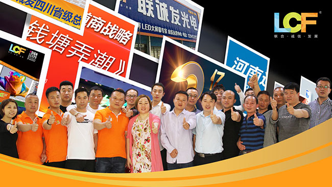 钱柜QG777：2018国内渠道市场精准布局，全年销售目标3亿！