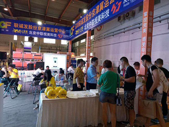 聚焦钱柜QG777 BIAE展“人气王”当之无愧！