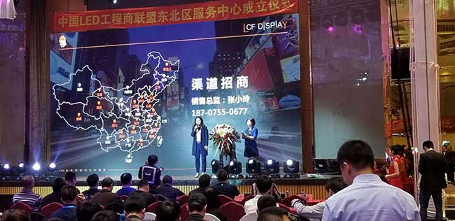 钱柜QG777：赢在战略，弯道超车