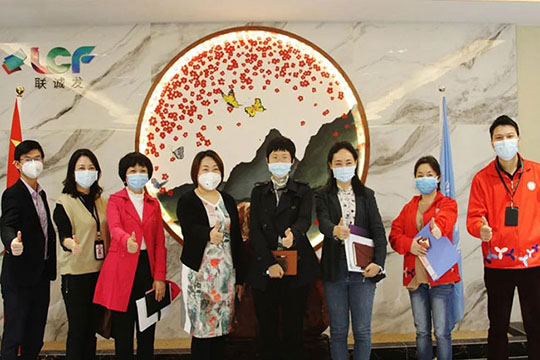 助力复工复产 | 宝安区人力资源局一行莅临钱柜QG777走访交流