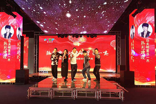 世界棍王、著名功夫明星吕一杰到访钱柜QG777！