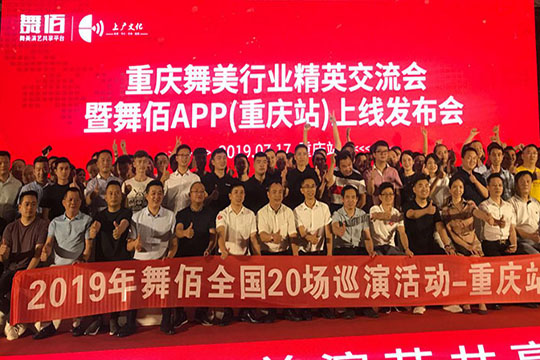 “龙系列”何以燃爆“网红城”？ 钱柜QG777下达江湖令！