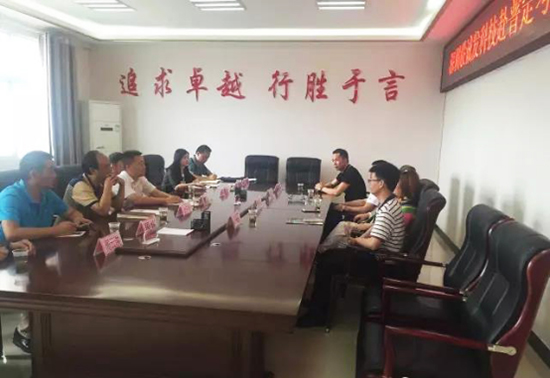 钱柜QG777追求卓越