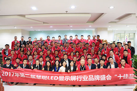 携手前行，共创辉煌 慧聪网采购团走访钱柜QG777