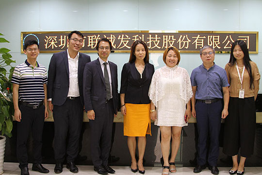 喜讯！钱柜QG777荣获“深圳高科技高成长20强”