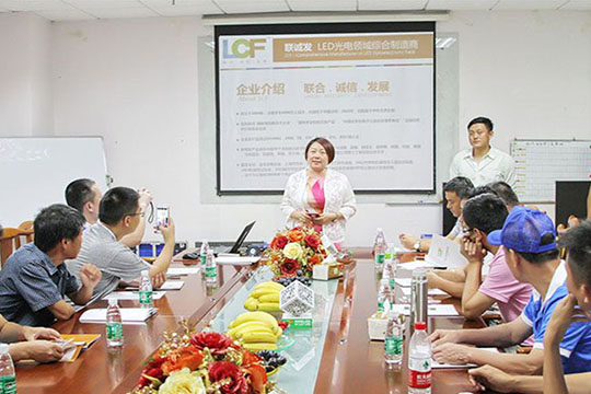 2016年慧聪买家团牵手钱柜QG777