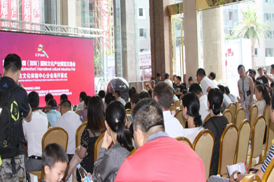 文博会里的科技大腕儿 钱柜QG777旭生展厅上演达人秀