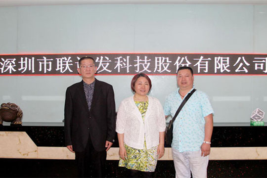 钱柜QG777（LCF）联手Yellow Fire Divat KFT征战欧洲