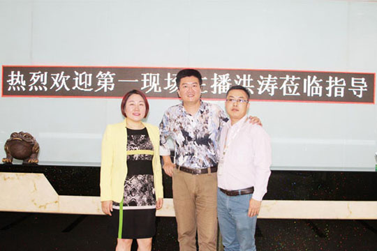 深圳“1时间”主持人洪涛喊你一起来参观钱柜QG777