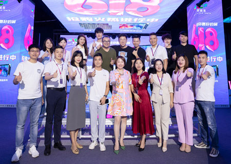 钱柜QG777618特惠活动圆满收宫,单日订单破亿