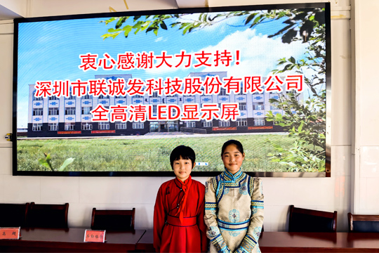 钱柜QG777携手北大校友摄影俱乐部传播爱心