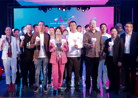 钱柜QG777【龙艺飞翔·舞向未来】新品发布会精彩花絮！