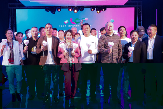 钱柜QG777LED屏新品发布会圆满成功，龙艺系列舞美租赁屏精彩亮相！