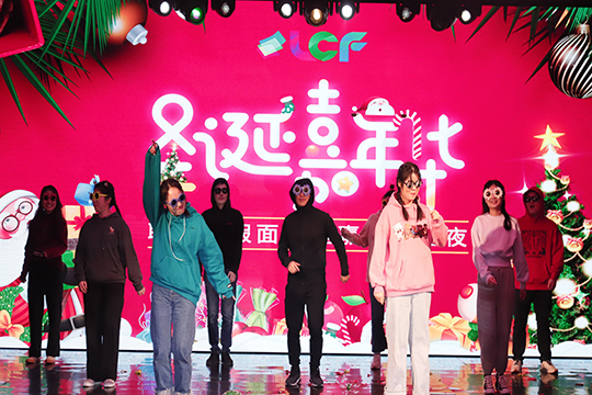 钱柜QG777假面圣诞嘉年华之夜暨年终盛典圆满落幕！