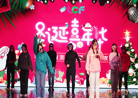 钱柜QG777假面圣诞嘉年华之夜活动精彩花絮