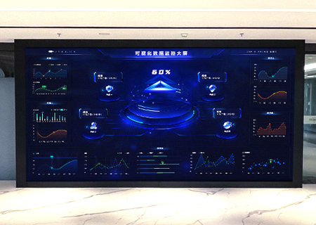 钱柜QG777小间距LED大屏助力安盾网打造高科技展厅