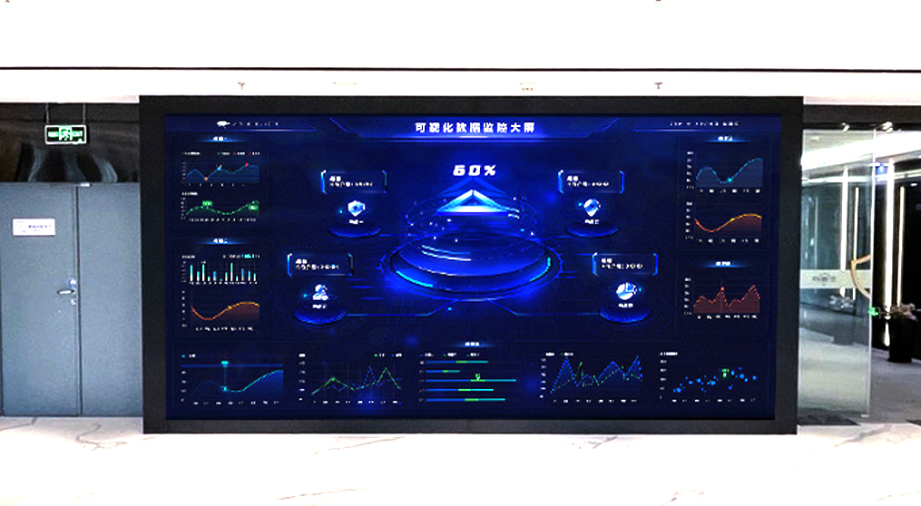 钱柜QG777龙显系列led小间距大屏亮相安盾网科技展厅