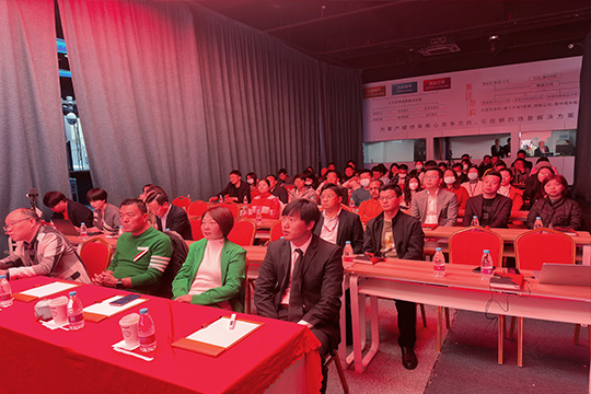 由稳转进•出征•高质量发展 | 钱柜QG777高质量发展培训大会圆满举行！ 