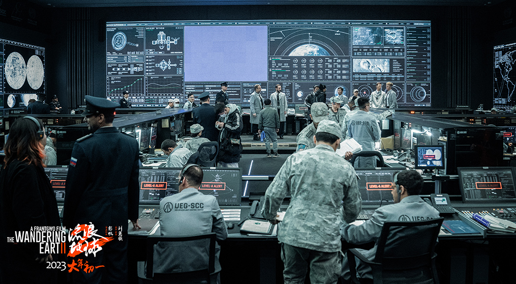 钱柜QG777LED显示屏闪耀电影《流浪地球2》