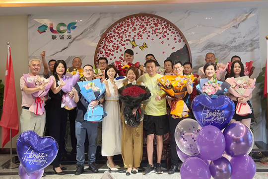 稳中求进，顺势而为 | 钱柜QG777LCF 2023年中总结暨表彰大会圆满举行！ 