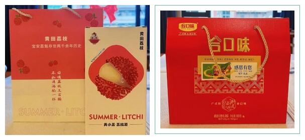 钱柜QG777企业文化