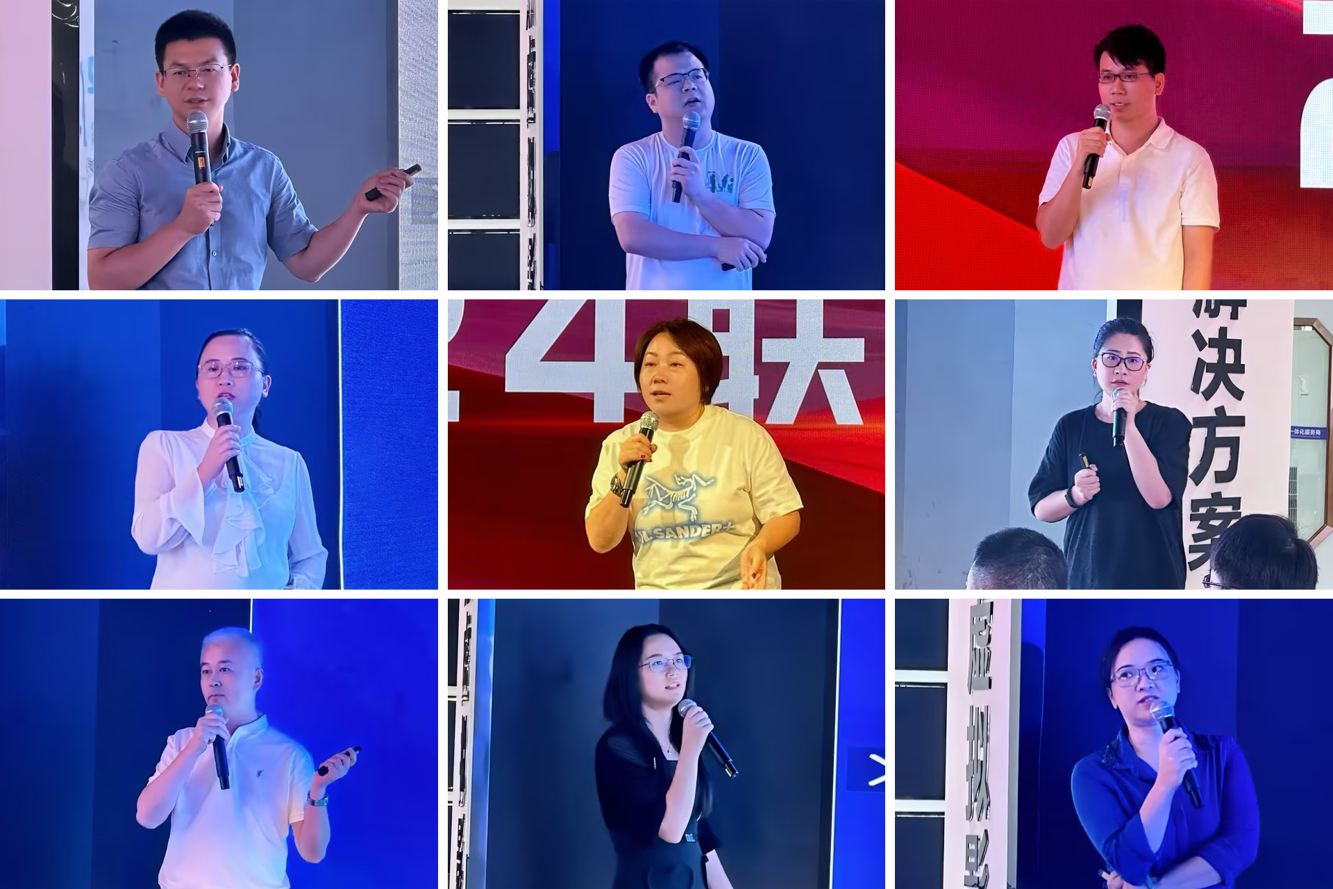 钱柜QG777高管团队