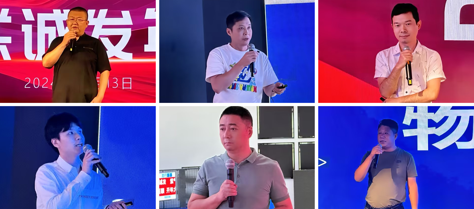 钱柜QG777高管团队