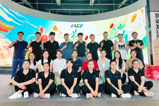 月满中秋•情暖钱柜QG777：共庆团圆美满佳节